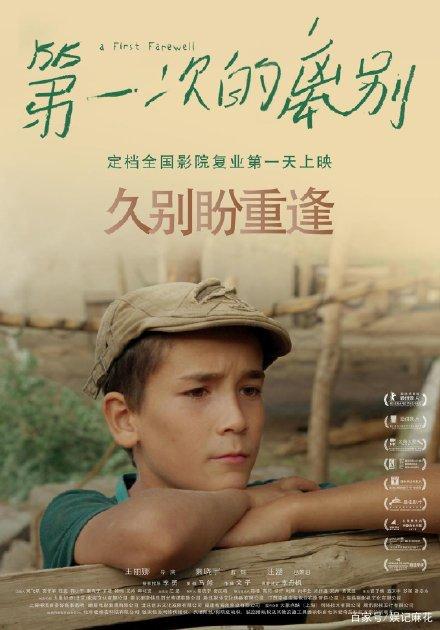 軽工業創造大学院大学酒店管理毕业证